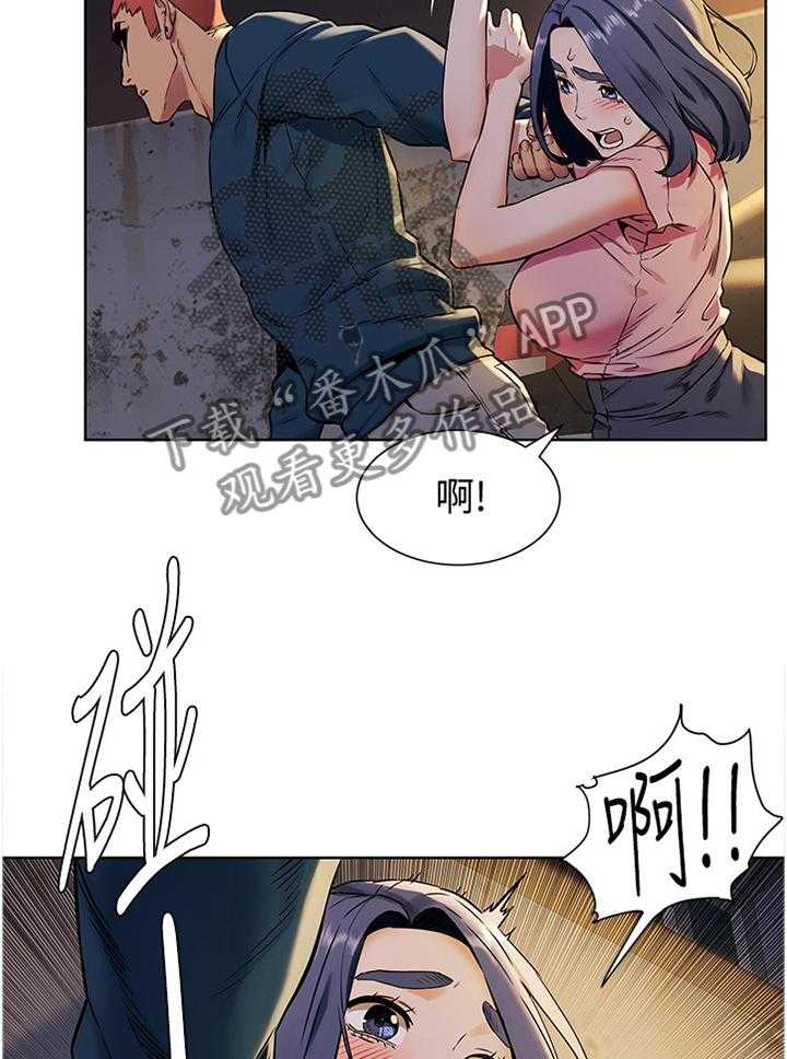 《蚁窝》漫画最新章节第105话 111_生存免费下拉式在线观看章节第【30】张图片