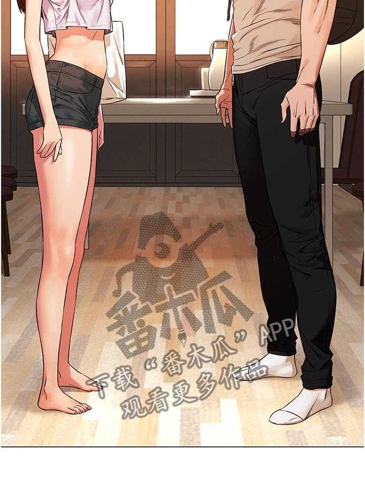 《蚁窝》漫画最新章节第112话 118_撞见免费下拉式在线观看章节第【1】张图片