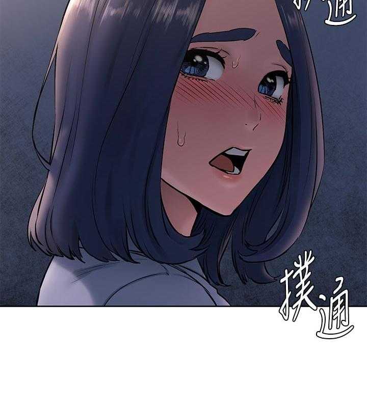 《蚁窝》漫画最新章节第127话 133_自作主张免费下拉式在线观看章节第【1】张图片