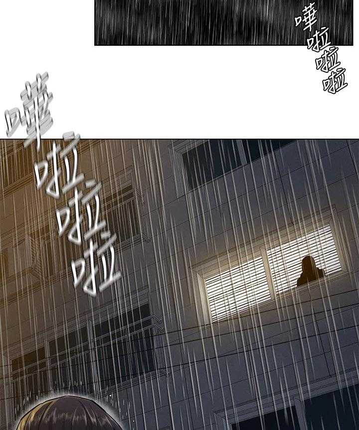 《蚁窝》漫画最新章节第129话 135_往事免费下拉式在线观看章节第【17】张图片