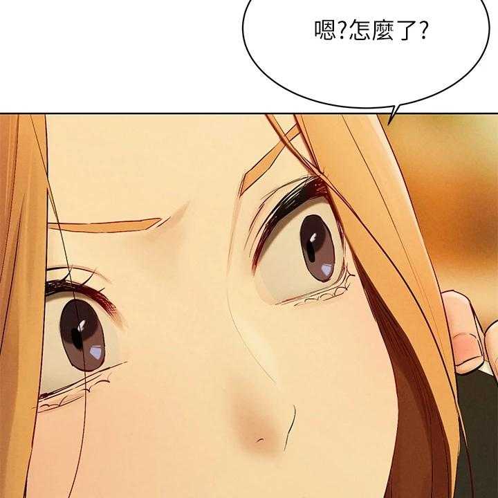 《蚁窝》漫画最新章节第156话 162_那里危险免费下拉式在线观看章节第【11】张图片