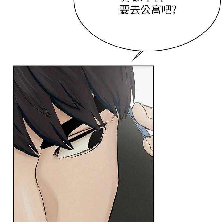 《蚁窝》漫画最新章节第157话 163_不听劝告免费下拉式在线观看章节第【22】张图片