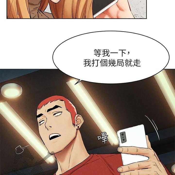 《蚁窝》漫画最新章节第157话 163_不听劝告免费下拉式在线观看章节第【8】张图片