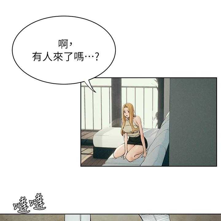 《蚁窝》漫画最新章节第158话 164_居心不良免费下拉式在线观看章节第【27】张图片