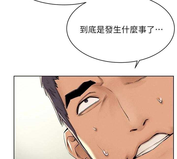 《蚁窝》漫画最新章节第159话 165_紧要关头免费下拉式在线观看章节第【25】张图片