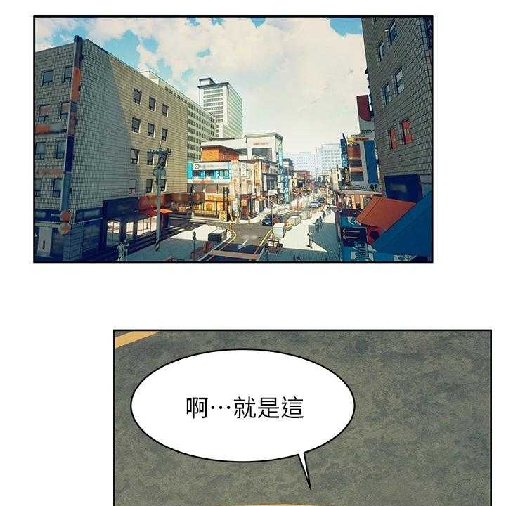 《蚁窝》漫画最新章节第168话 174_辞呈免费下拉式在线观看章节第【6】张图片