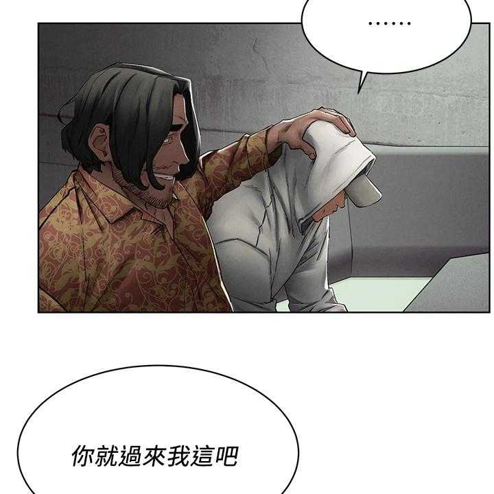 《蚁窝》漫画最新章节第169话 175_叛徒出现？免费下拉式在线观看章节第【25】张图片