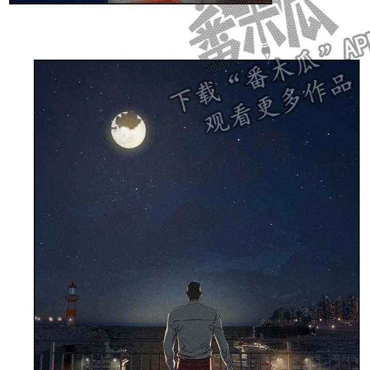 《蚁窝》漫画最新章节第169话 175_叛徒出现？免费下拉式在线观看章节第【8】张图片