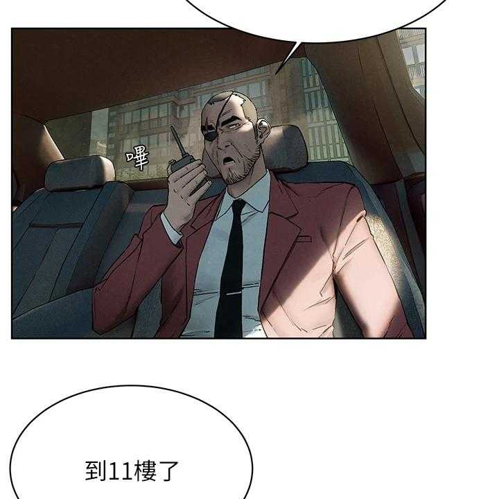 《蚁窝》漫画最新章节第171话 177_注定的火花免费下拉式在线观看章节第【21】张图片