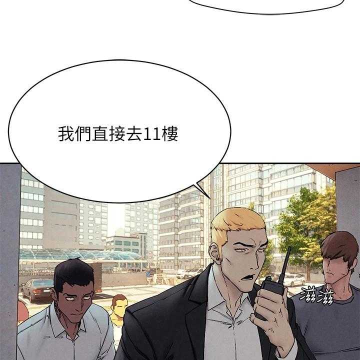 《蚁窝》漫画最新章节第171话 177_注定的火花免费下拉式在线观看章节第【23】张图片