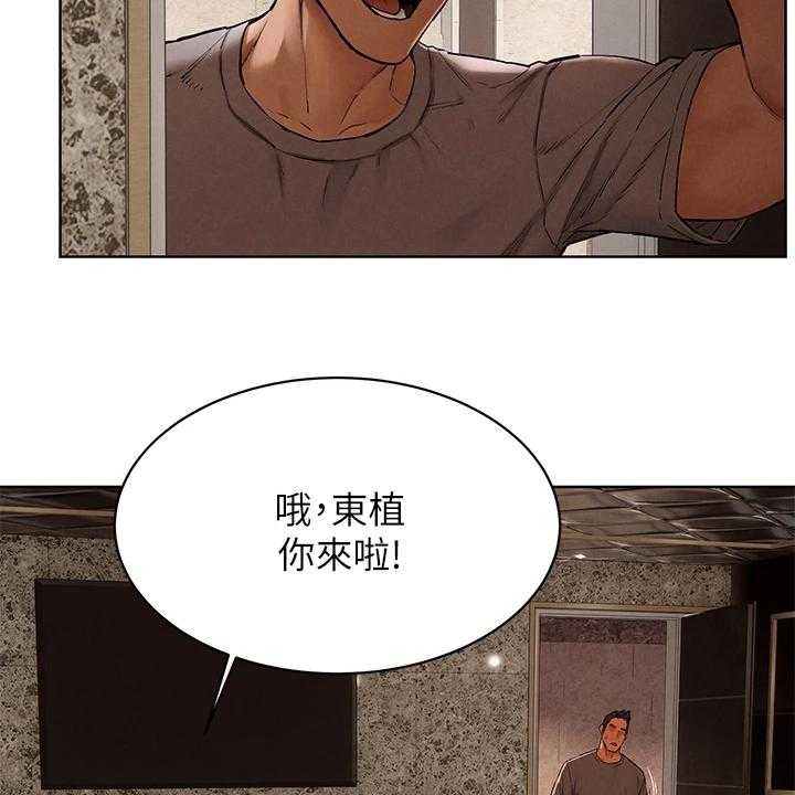 《蚁窝》漫画最新章节第171话 177_注定的火花免费下拉式在线观看章节第【12】张图片