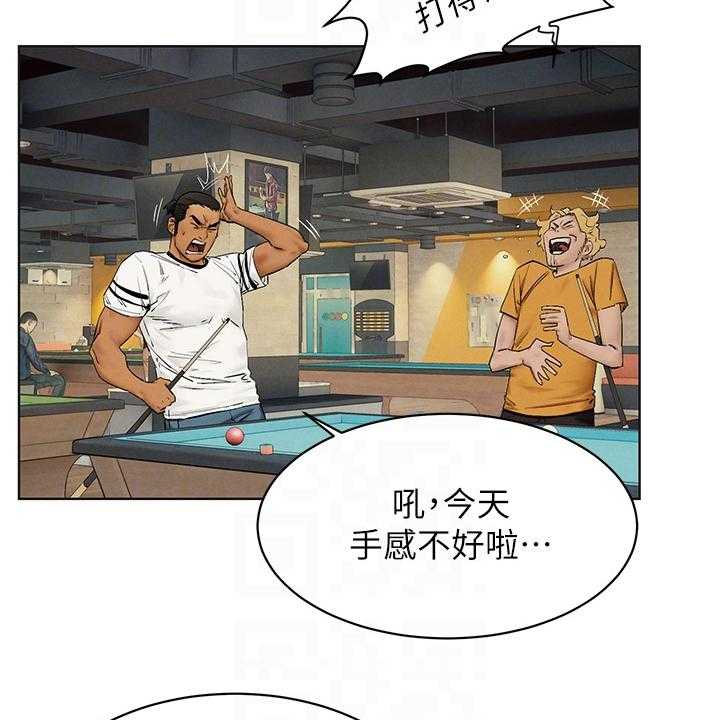 《蚁窝》漫画最新章节第172话 178_紧迫的时间免费下拉式在线观看章节第【22】张图片