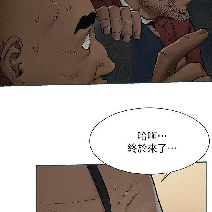 《蚁窝》漫画最新章节第178话 184_前狼后虎免费下拉式在线观看章节第【48】张图片