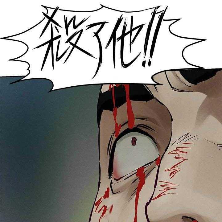 《蚁窝》漫画最新章节第178话 184_前狼后虎免费下拉式在线观看章节第【8】张图片