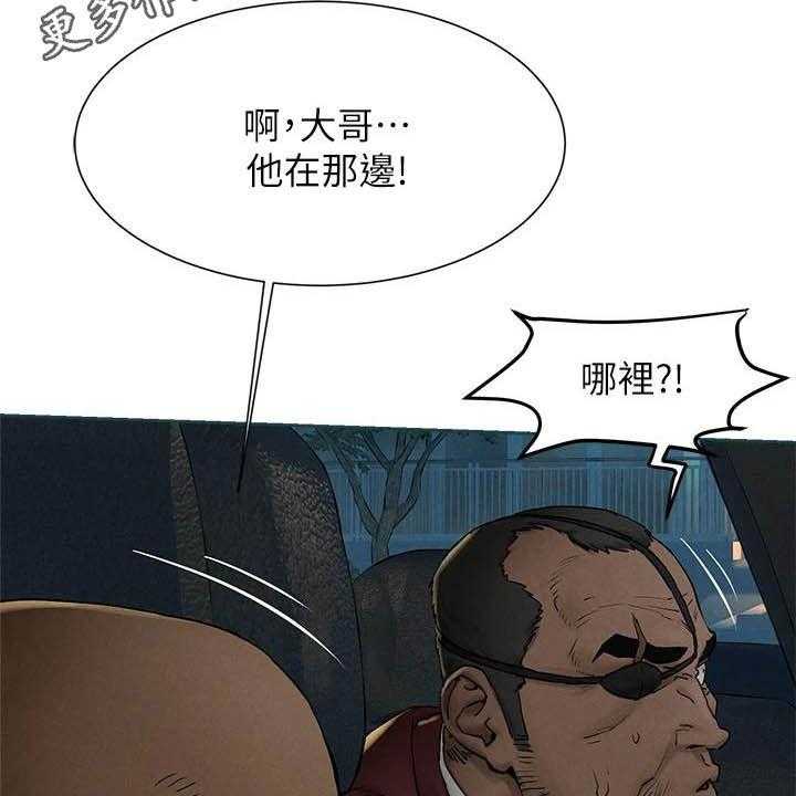 《蚁窝》漫画最新章节第178话 184_前狼后虎免费下拉式在线观看章节第【49】张图片