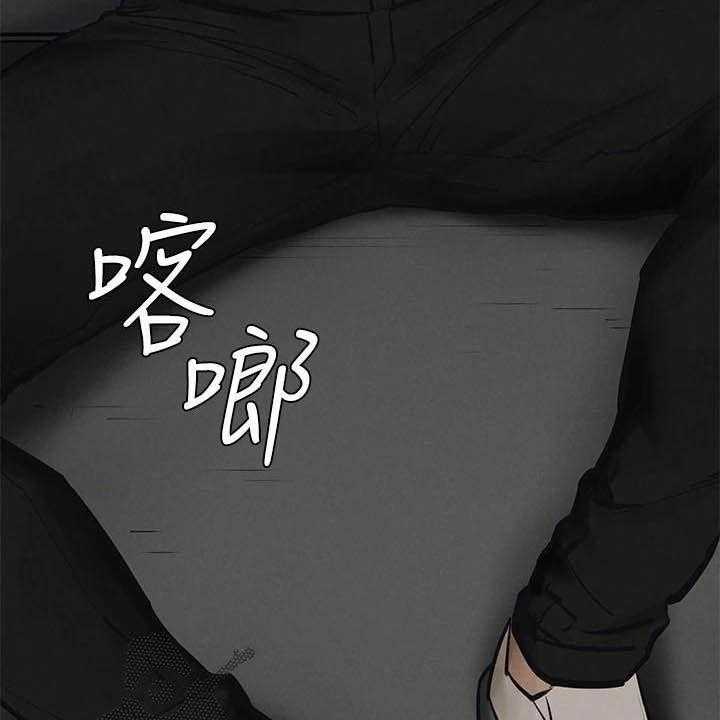 《蚁窝》漫画最新章节第180话 186_郊外免费下拉式在线观看章节第【27】张图片