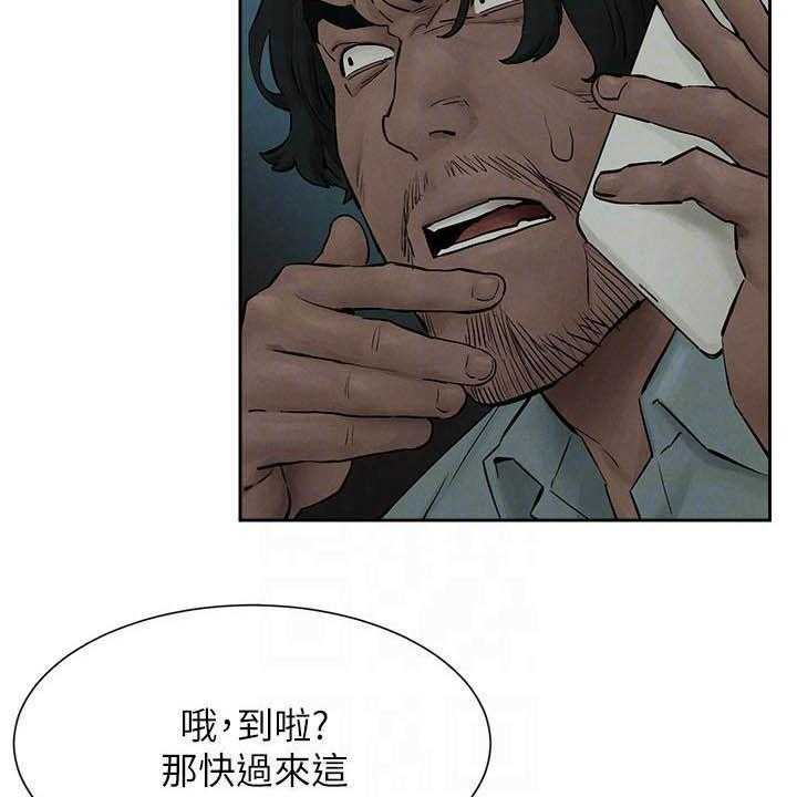 《蚁窝》漫画最新章节第181话 187_殴打免费下拉式在线观看章节第【23】张图片