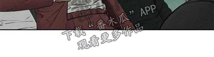 《蚁窝》漫画最新章节第182话 188_打群架免费下拉式在线观看章节第【26】张图片