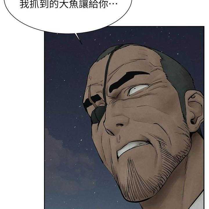 《蚁窝》漫画最新章节第182话 188_打群架免费下拉式在线观看章节第【22】张图片