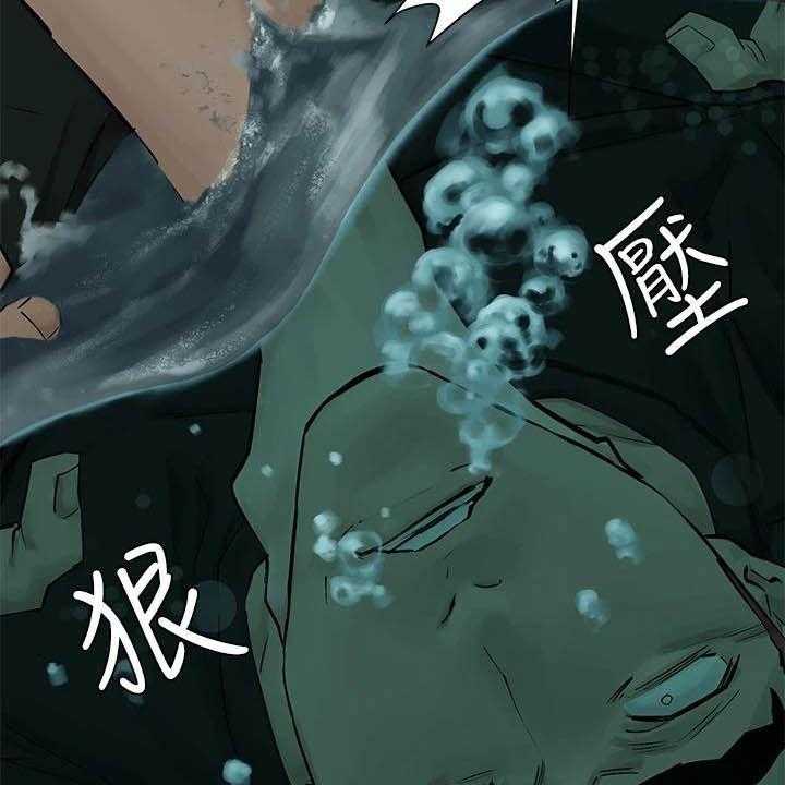 《蚁窝》漫画最新章节第184话 190_永别了免费下拉式在线观看章节第【18】张图片