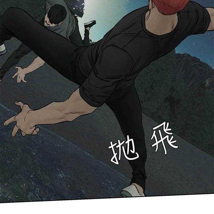 《蚁窝》漫画最新章节第184话 190_永别了免费下拉式在线观看章节第【32】张图片