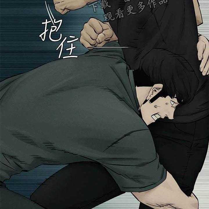 《蚁窝》漫画最新章节第184话 190_永别了免费下拉式在线观看章节第【49】张图片