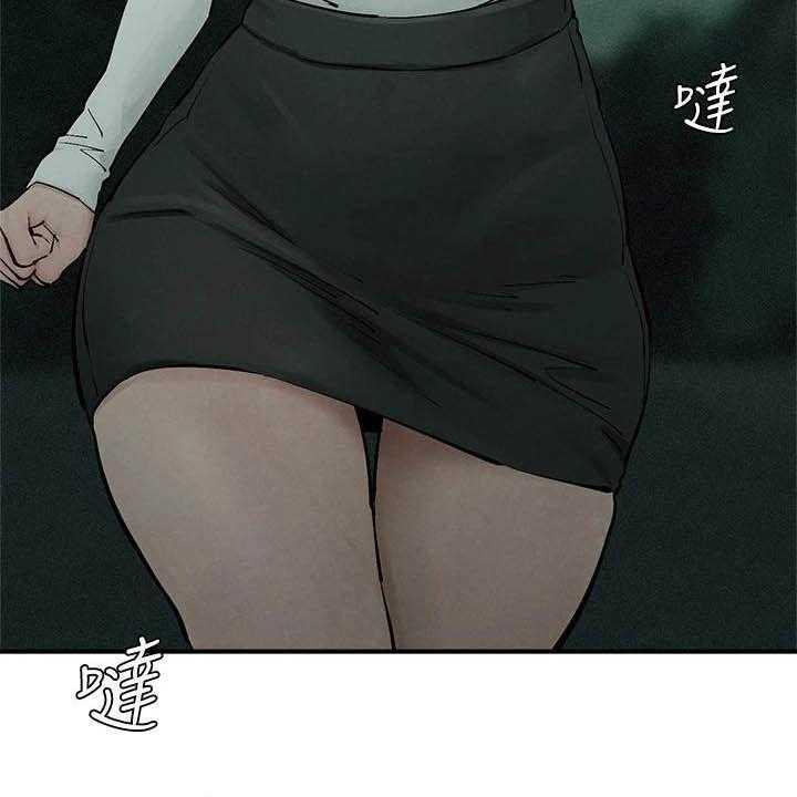 《蚁窝》漫画最新章节第185话 191_及时赶到免费下拉式在线观看章节第【36】张图片