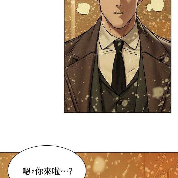 《蚁窝》漫画最新章节第188话 194_约定免费下拉式在线观看章节第【19】张图片