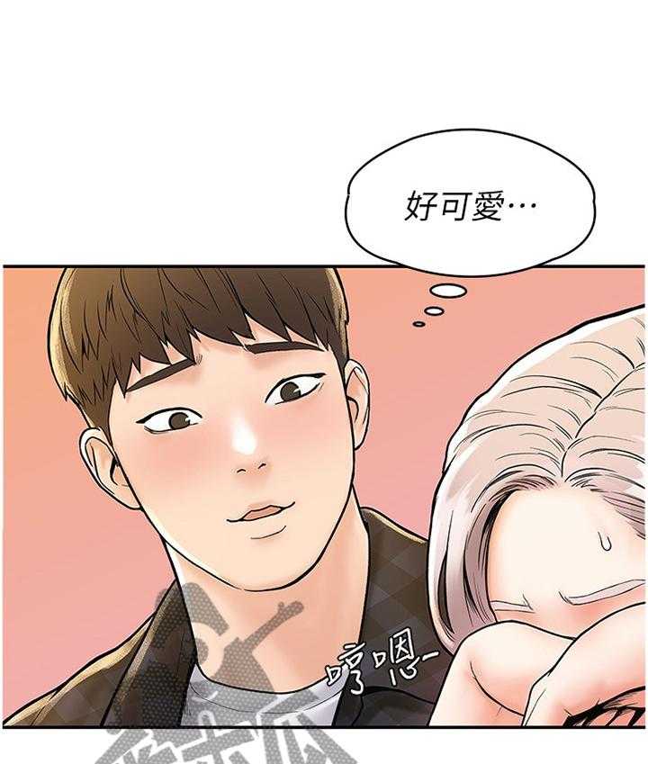 《神雕一哥》漫画最新章节第24话 24_就是现在免费下拉式在线观看章节第【16】张图片