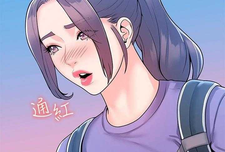 《神雕一哥》漫画最新章节第50话 50_不下心免费下拉式在线观看章节第【20】张图片