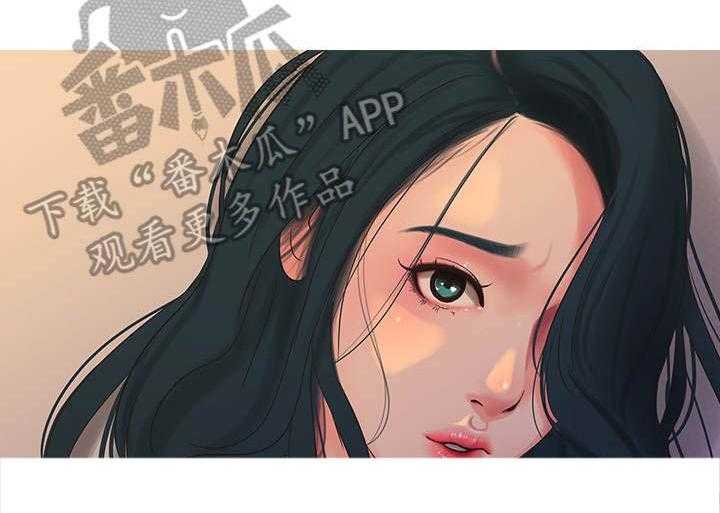 《特别照顾》漫画最新章节第28话 28_放肆免费下拉式在线观看章节第【1】张图片