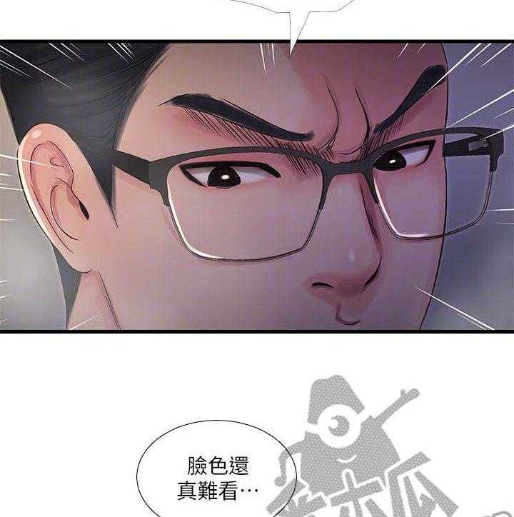 《特别照顾》漫画最新章节第31话 31_同意免费下拉式在线观看章节第【19】张图片