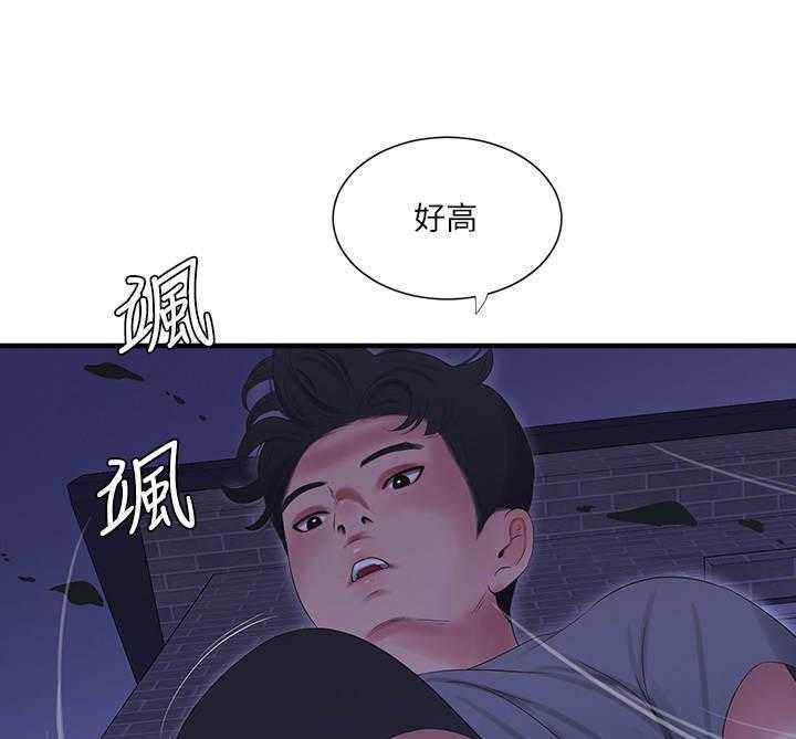 《特别照顾》漫画最新章节第32话 32_翻墙免费下拉式在线观看章节第【16】张图片