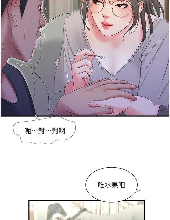 《特别照顾》漫画最新章节第34话 34_悄悄话免费下拉式在线观看章节第【9】张图片