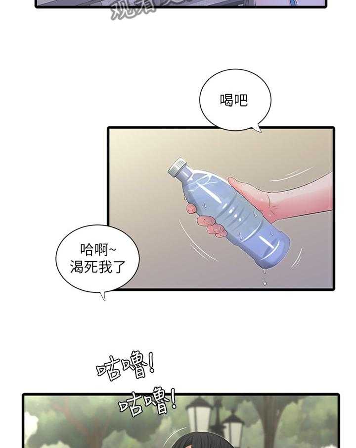 《特别照顾》漫画最新章节第42话 42_少女的羞涩免费下拉式在线观看章节第【22】张图片