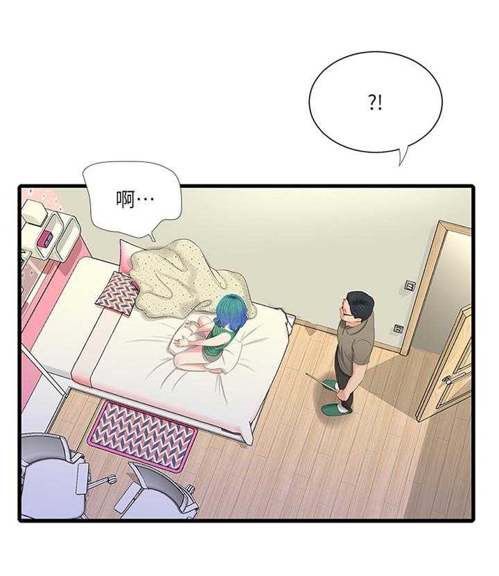 《特别照顾》漫画最新章节第53话 53_按我的方法免费下拉式在线观看章节第【32】张图片