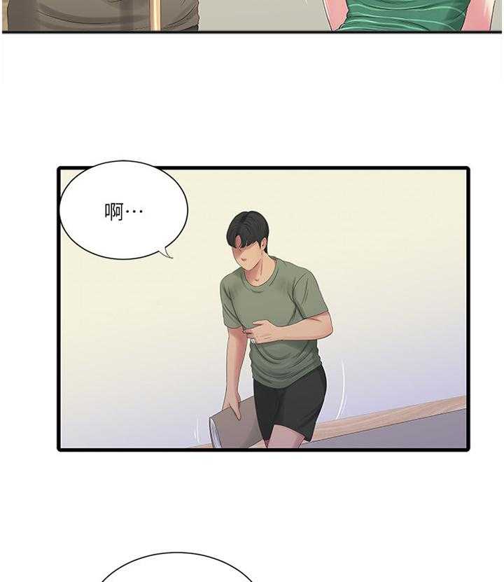 《特别照顾》漫画最新章节第53话 53_按我的方法免费下拉式在线观看章节第【26】张图片