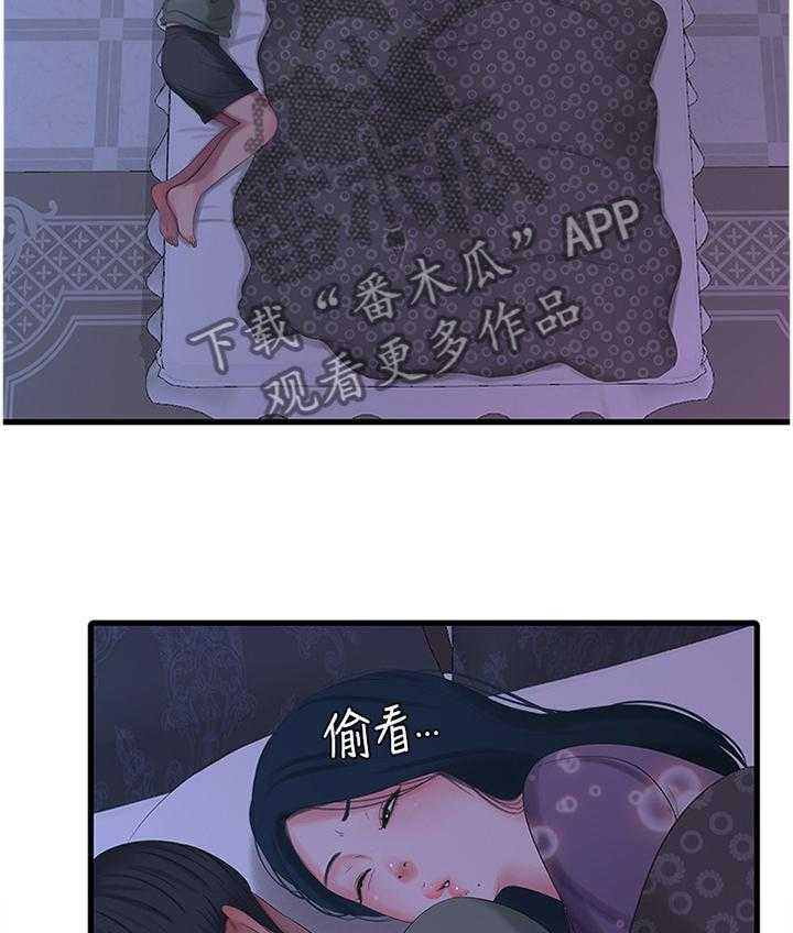 《特别照顾》漫画最新章节第54话 54_偷袭免费下拉式在线观看章节第【14】张图片