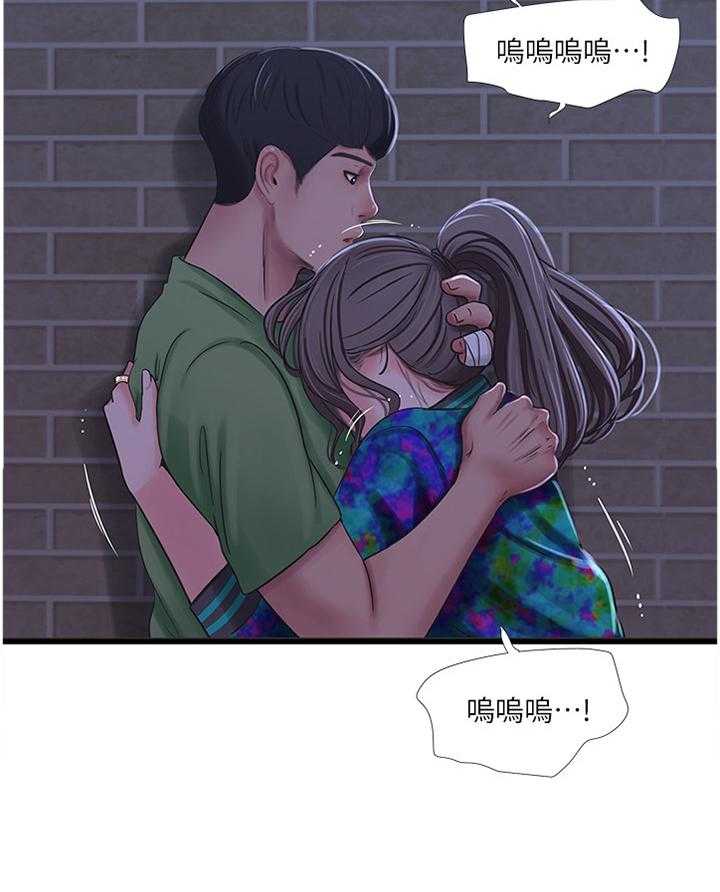 《特别照顾》漫画最新章节第73话 73_搭救免费下拉式在线观看章节第【16】张图片