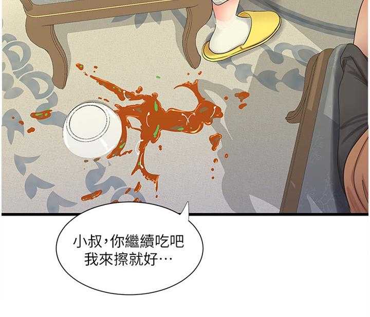 《特别照顾》漫画最新章节第76话 76_举动免费下拉式在线观看章节第【7】张图片