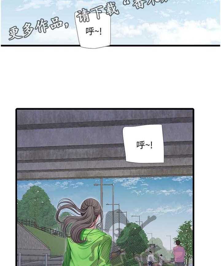 《特别照顾》漫画最新章节第84话 84_重要的事物免费下拉式在线观看章节第【16】张图片