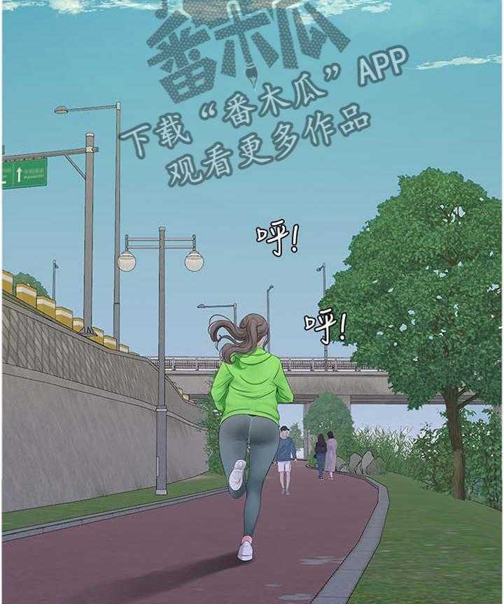 《特别照顾》漫画最新章节第84话 84_重要的事物免费下拉式在线观看章节第【8】张图片