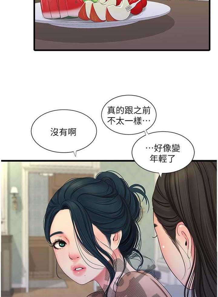 《特别照顾》漫画最新章节第85话 85_提高免费下拉式在线观看章节第【4】张图片