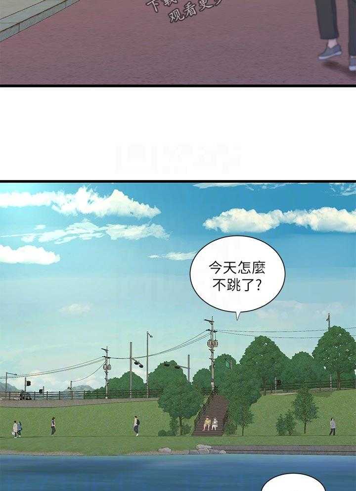 《特别照顾》漫画最新章节第89话 89_恶作剧免费下拉式在线观看章节第【21】张图片