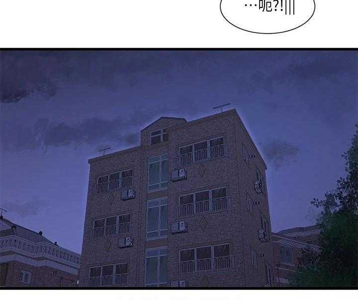 《特别照顾》漫画最新章节第96话 96_纪念日免费下拉式在线观看章节第【1】张图片