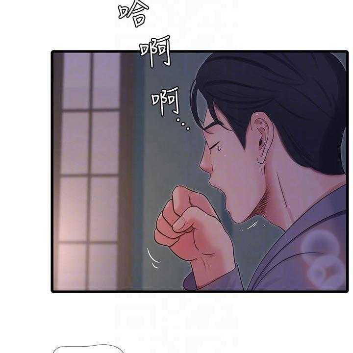 《特别照顾》漫画最新章节第97话 97_提前回来免费下拉式在线观看章节第【16】张图片