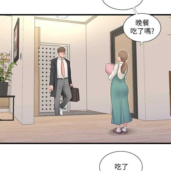 《特别照顾》漫画最新章节第100话 100_潜入免费下拉式在线观看章节第【26】张图片