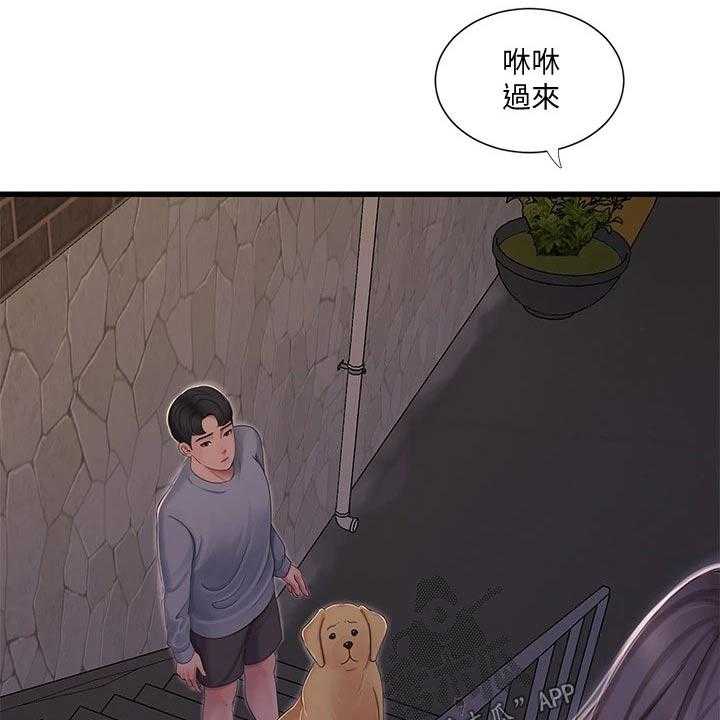 《特别照顾》漫画最新章节第100话 100_潜入免费下拉式在线观看章节第【35】张图片