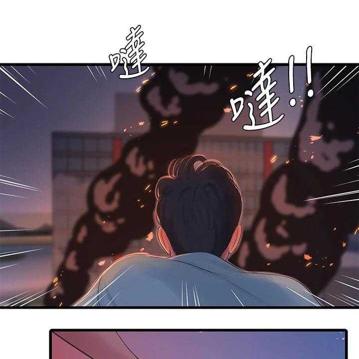 《特别照顾》漫画最新章节第104话 104_着火免费下拉式在线观看章节第【5】张图片