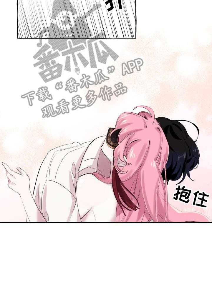 《盛情邀约》漫画最新章节第8话 8_初吻免费下拉式在线观看章节第【3】张图片